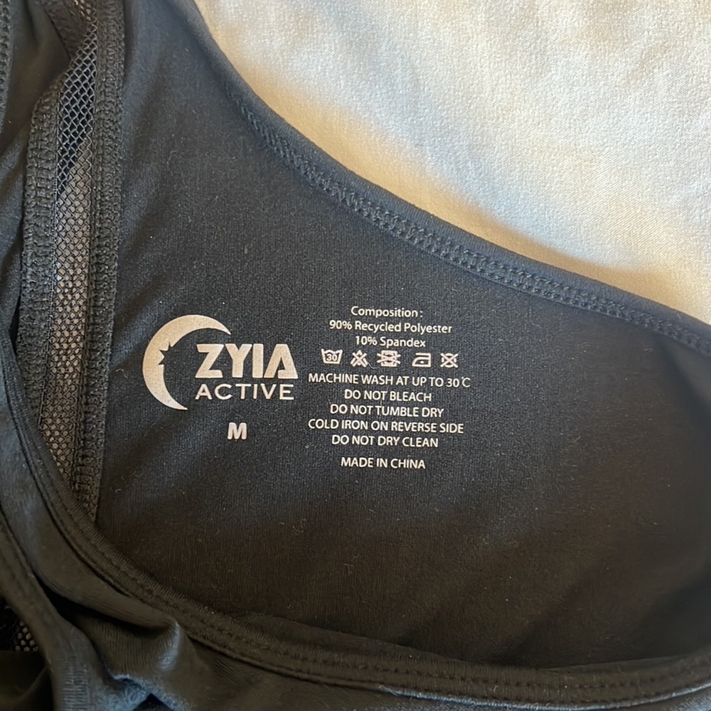 Effortless Tank - Picture 6 of 6